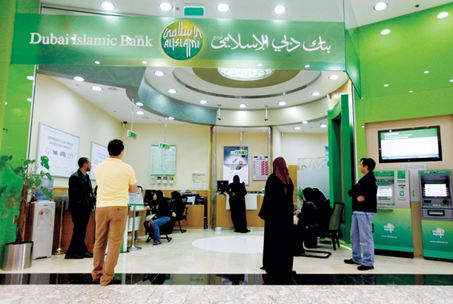 "البنك الذكي" أحدث منتجات بنك دبي الإسلامي